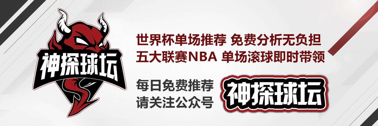 如何轻松获取世界杯滚球免费入口地址指南